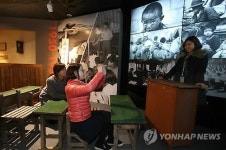 시험을 통해 본 한국 현대사
