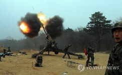 불뿜는 KH-179 견인포
