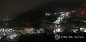 개미마을 밝히는 태양광 LED가로등