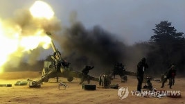 불뿜는 KH-179 견인포