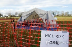 한국 에볼라 의료구호단, 영국서 실전 훈련 돌입