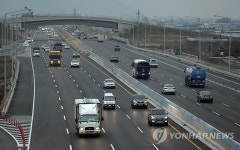 뻥 뚫린 남해고속도로
