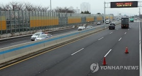 넓혀진 서김해나들목~대저분기점 고속도로