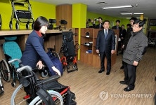 노원구, 장애인 보조기구 대여센터 운영