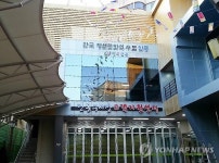 안동시, 전통시장에 고객지원센터 준공