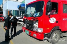 태백소방서 소방차량 멘토링제