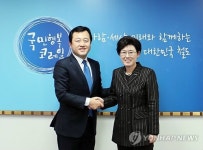수원 화서역에 에스컬레이터 설치