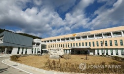 중앙119구조본부의 모습