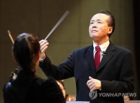 금난새, 성남시향 이끈다…이달 중 정식 임명