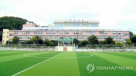 부산 장안고등학교