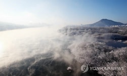 춘천 소양강 상고대 장관