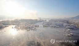 춘천 소양강 상고대 장관