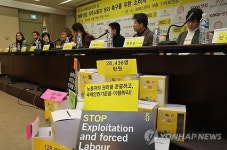 <이주민 150만 시대의 그늘> ②법 보호 못받는 농업노동자