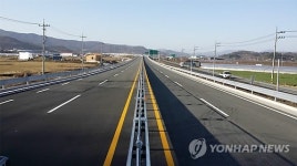 경북 청도군 각남∼화양간 국도 20호선 19일 확장개통