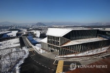 네이버, 춘천 도시첨단산업단지 본격 가동