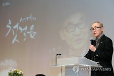 인문학은 삶이다