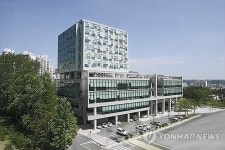 울산대 국제관