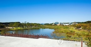 개원 1주년 서천 국립생태원…관광명소로 자리잡아