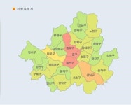 서울 휘발유값 톱3 종로·중구·용산구