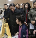 서울지방병무청 방문한 국회병영혁신특위