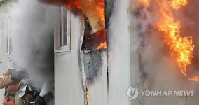 실제 상황이 아닙니다