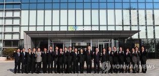 신용보증기금 대구 이전 완료