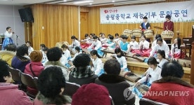 광주 송광중 국악관현악단 재능기부 훈훈