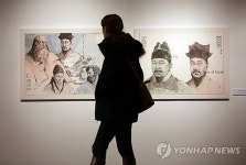 지폐 속 인물들을 소재로