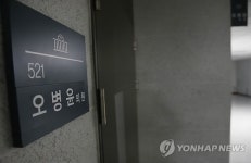 적막한 의원회관 5층