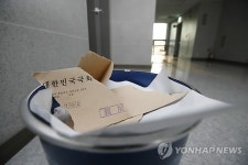 적막한 의원회관