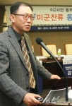 미2사단 동두천 잔류 전문가 토론회