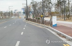  부실시공·나홀로 이주…논란의 울산혁신도시(하)