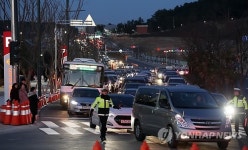 롯데몰 동부산점 교통혼잡