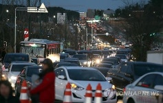 롯데몰 동부산점 교통혼잡