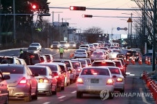 롯데몰 동부산점 교통혼잡