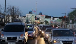 롯데몰 동부산점 교통혼잡