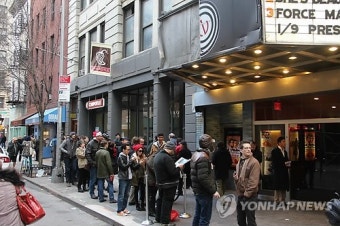 영화 '인터뷰' 개봉