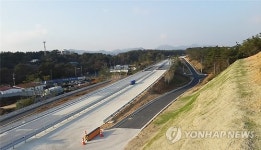 부산 기장군 일광~장안 국도구간 8년만에 개통