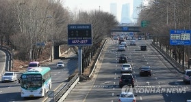 노들길 일부 구간 자동차전용로 해제