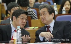 김무성 대표와 이재영 의원