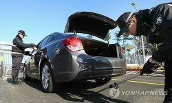 경계태세 강화한 월성원전