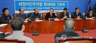 야당, 씨앤앰 비정규직 문제 해결을 위한 면담