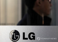 LG전자 세탁기 파손 논란 압수수색
