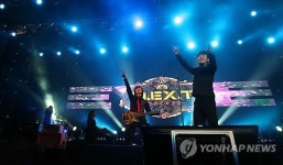 넥스트 Utd. 콘서트