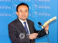 경기농림진흥재단 최형근 대표이사 선임
