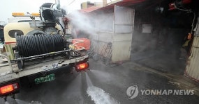 AI 발생 성남 모란시장 방역작업