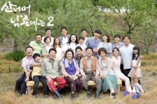 3년 농사지은 KBS 산너머 남촌에는2 10.7%로 종영