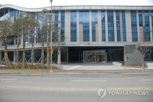 <부산에 새 둥지> ⑦ 영상물등급위원회