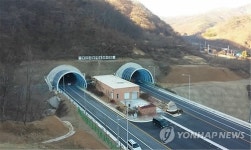 경북 경주∼감포 국도4호선 30일 개통