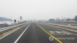 여주시, 시도 2호선 건장∼은봉 도로 개통